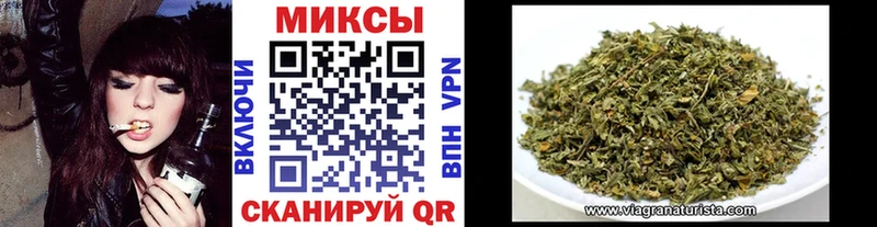 Бутират бутик где найти Морозовск