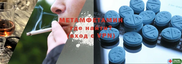 бутик Михайлов