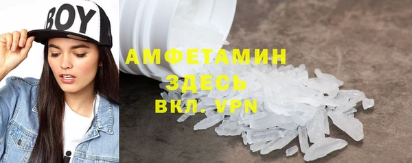 наркотики Медвежьегорск