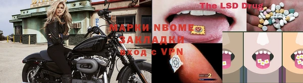 гидропоника Михайловск