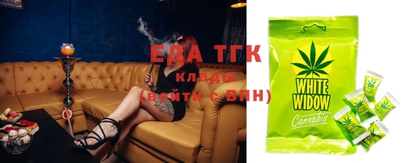 наркотики Медвежьегорск