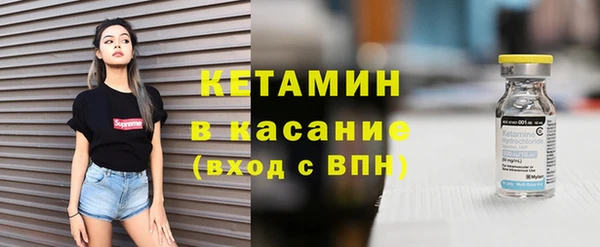 PSILOCYBIN Михайловка