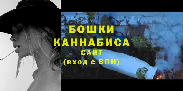 наркотики Медвежьегорск