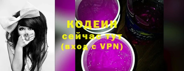 мдма Медногорск