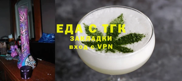 PSILOCYBIN Михайловка