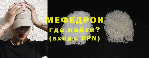наркотики Медвежьегорск
