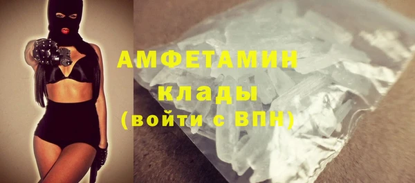 наркотики Медвежьегорск