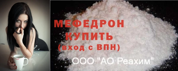 гидропоника Михайловск