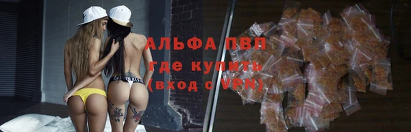 бутик Михайлов