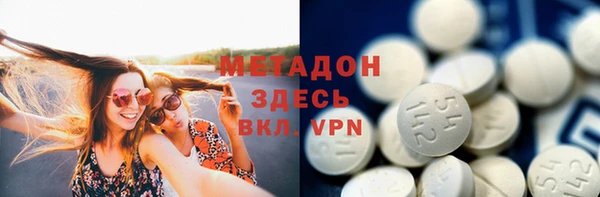 мдма Медногорск