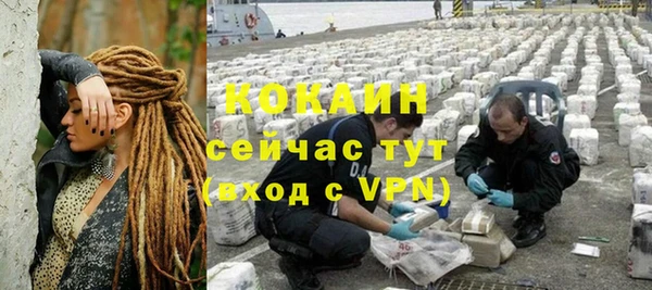 гидропоника Михайловск