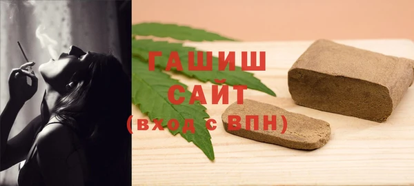 мдма Медногорск