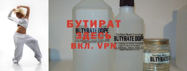 наркотики Медвежьегорск