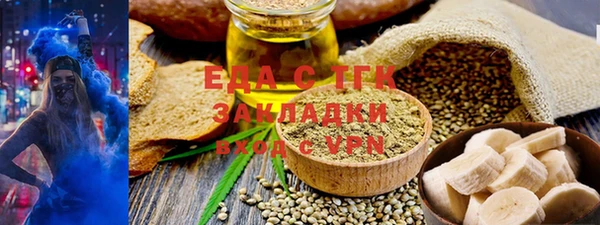наркотики Медвежьегорск