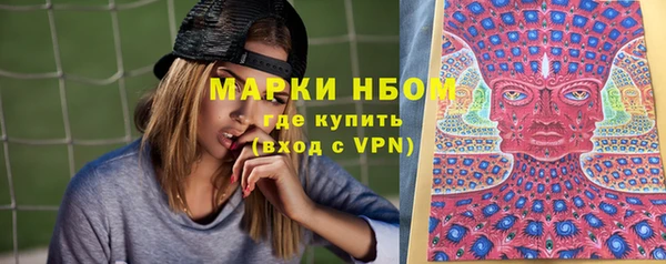 наркотики Медвежьегорск