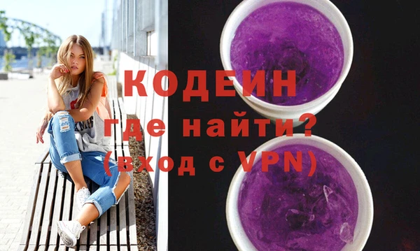 гидропоника Михайловск