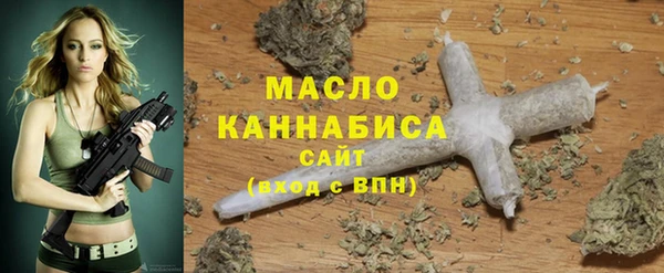 наркотики Медвежьегорск
