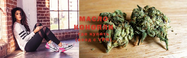 мдма Медногорск