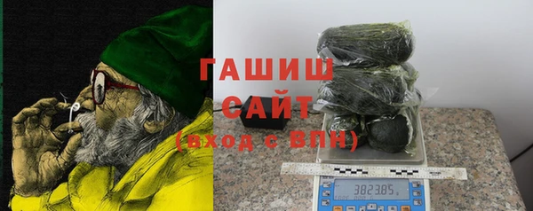бутик Михайлов