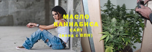 бутик Михайлов
