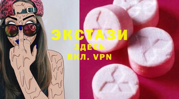наркотики Медвежьегорск