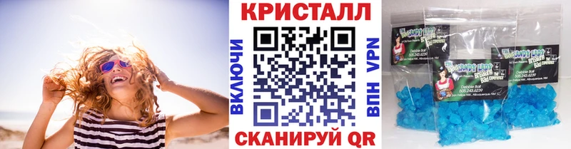 маркетплейс наркотические препараты  Морозовск  Первитин кристалл 