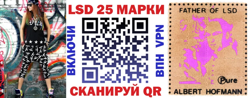 это состав  Морозовск  Наркотические марки 1,8мг 